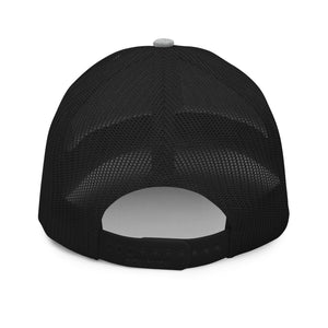 Genius Gourmet Trucker Cap (Richardson 112)